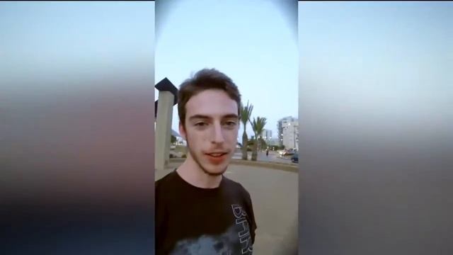 погода