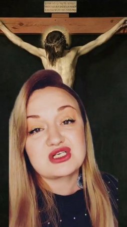 Достань священника!