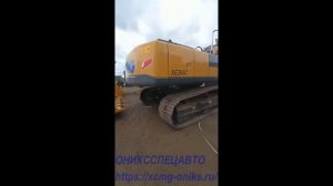 Экскаватор XCMG XE265C