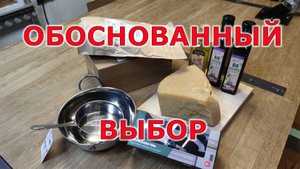 Чем защитить столешницу