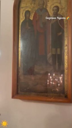 Пасхальная служба в церкви. Саратов 2025 год