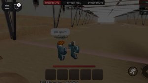 Играю в игру в кальмара в роблокс . Ржака и угар. 1 часть