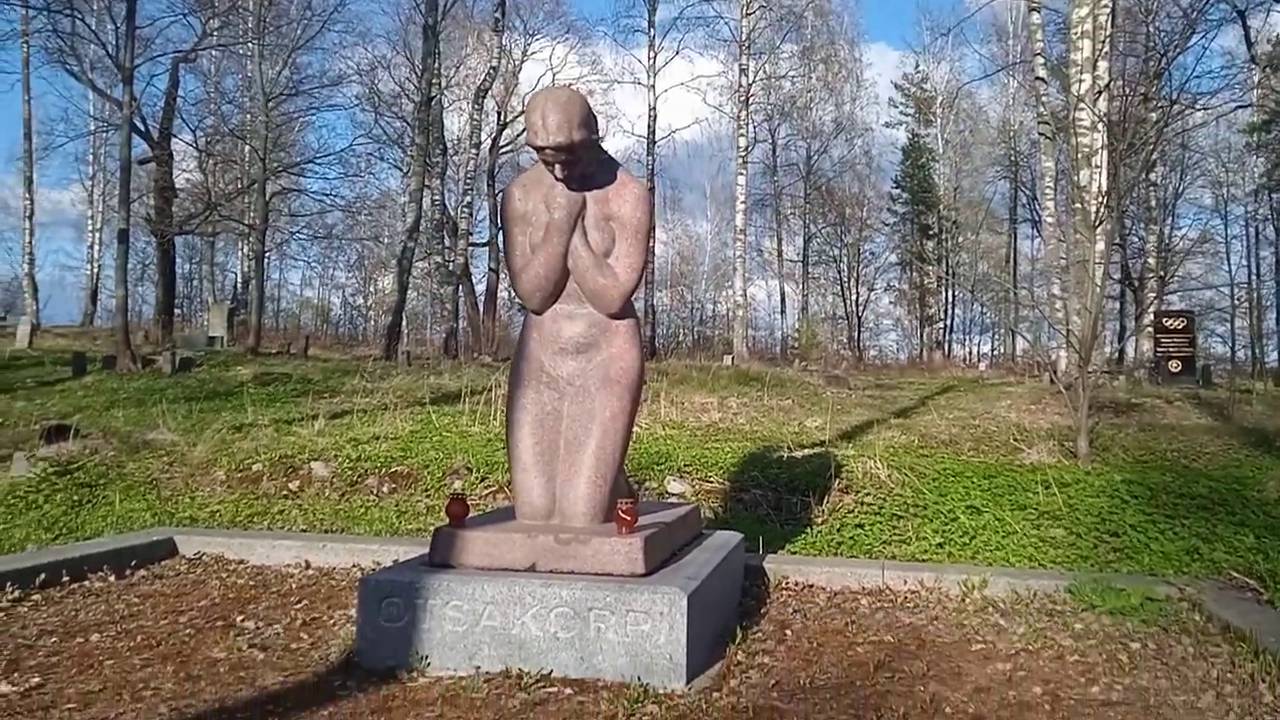 Старое кладбище Сорвали в Выборге.