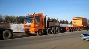 Модульный трал