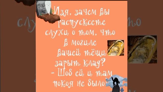 Анекдоты, юмор, позитив для хорошего настроения