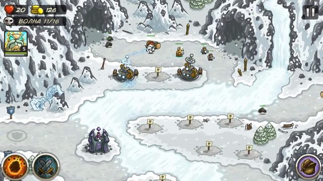 Морозные Вершины племя троллей хочет всех скушать!!😮 смотреть онлайн