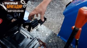 БЮДЖЕТНЫЙ, ПОЛНОПРИВОДНЫЙ МИНИТРАКТОР DW 244 ATM (ДЁШЕВО И СЕРДИТО)👍