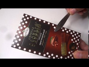 Взял на пробу Шоколад Особый Тёмный Оригинальный. Обзор покупки