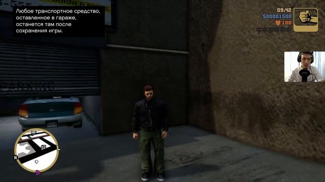 Классика возвращается - GTA 3 The Definitive Edition (прохождение #1)