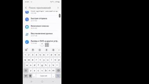не могу использовать эту папку | Невозможно использовать эту папку для защиты  конфиденциальность