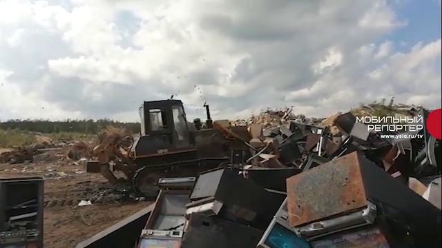 Уничтожение игровых автоматов в Якутске