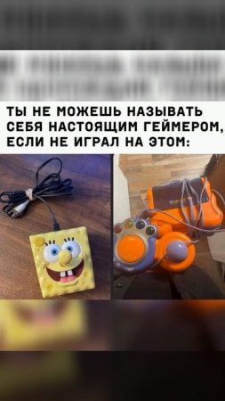 Мемы 😂😂😂 shorts