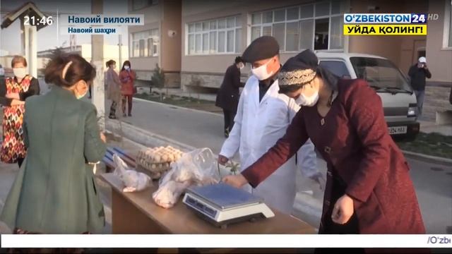 Мудофаа вазирлиги блок постлар назорати ва дезинфекция тадбирлари смотреть онлайн