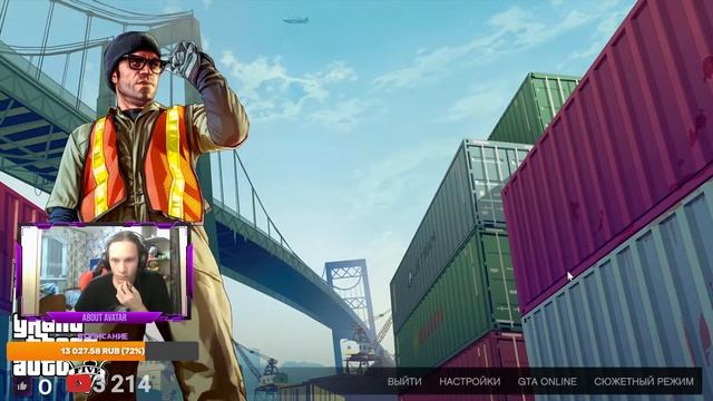 GTA 5 / GTA V / играем, выполняем задания-миссии/задонатьте по братски :) #gta_5  #shorts  #гта_5 #