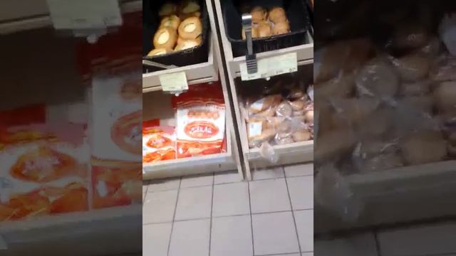 ЭКСКУРСИЯ ПО ЕВРООПТУ смотреть онлайн