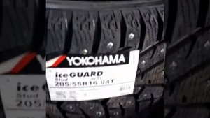 Yokohama Ice Guard ig-55