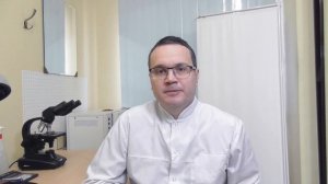 Уреаплазмоз