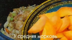 Вкусный суп с капустой 🍲