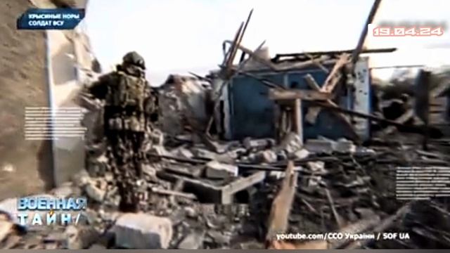 Военная тайна 19.04.2025
Глобальные конфликты: обзор текущих военных действий и их влияние на миров