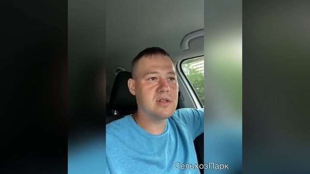 Анонс видео | Дня Поля 2021