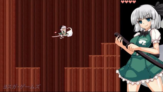 魂魄妖夢と淫妖の洞窟 part5 ステージ4【ふしぎなもり】 смотреть онлайн