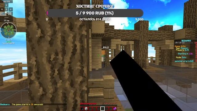 СТРИМЕЦ ОГУРЕЦ смотреть онлайн