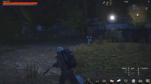 Stay Out  Чёрный лес.