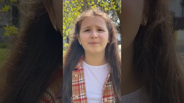 Надія Красоткіна «Живімо в мирі» Читає Марина П‘ятничук | вірш про мир | гарний вірш про мир |