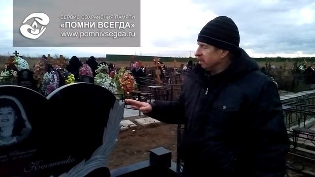 Отзыв на работу Фаткулина Евгения. смотреть онлайн