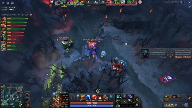 ОЧЕНЬ КРУТОЕ НАЧАЛО! | Viruts.Pro vs LGD #2 (BO3) Clavision League Snow Ruyi
