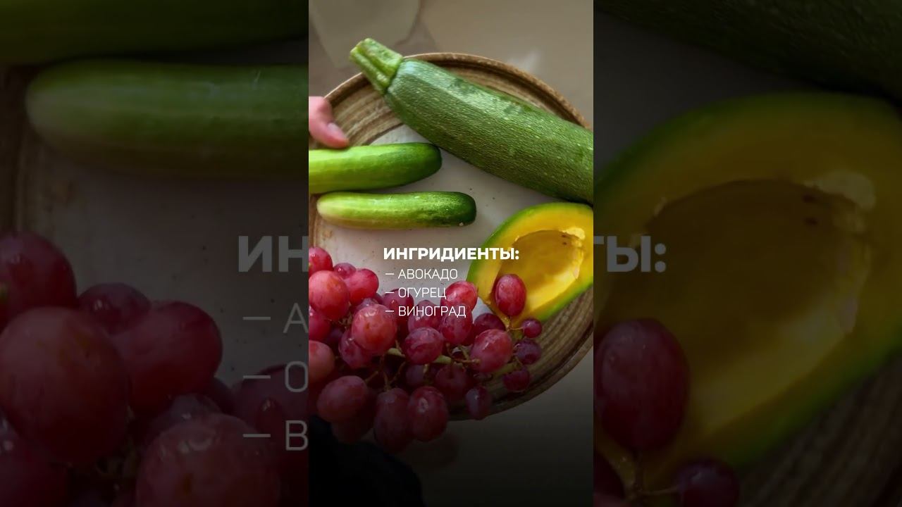 Рецепт зеленого салата в моем телеграм канале, ссылка в шапке