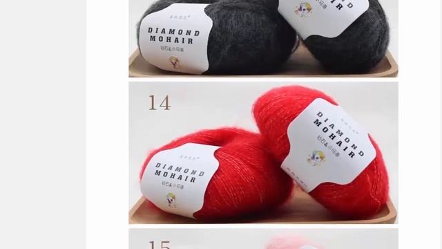 Детская мохеровая пряжа, 0,9 мм, 12 шт
