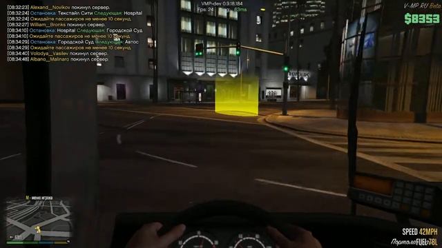 GTA5, РП сервер, работа на автобусах смотреть онлайн