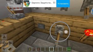 правда об аварии на Чернобыльской АЭС