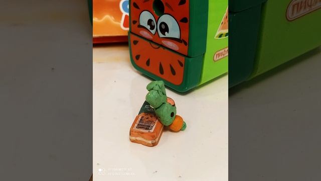 Мандаринка
