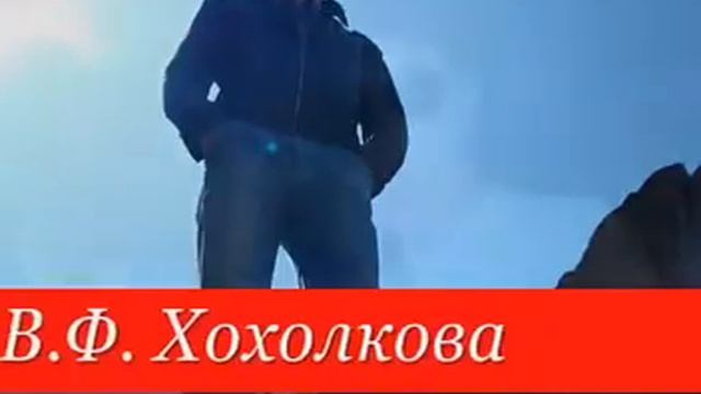 Виктор Рябов.avi
