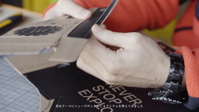 The North Face | Upcycle Collection Collaboration with Fuyuki Shimazu