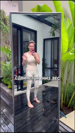 ЧТО СЪЕСТЬ, чтобы была энергия