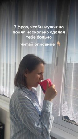 Смотри описание ♥️