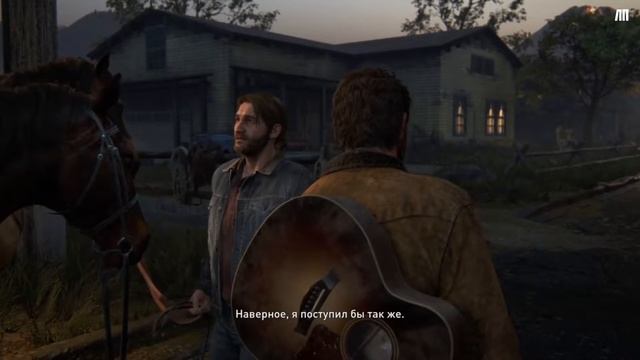 The Last of Us Part II Прохождение Без Комментариев На PS4 На 100% Часть 1 - Пролог смотреть онлайн