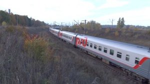 ЭП1М-486 с Фирменный поездом «Волгоград» 001И/002И Москва — Волгоград"