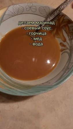 Рецепт вкусных крылышек в духовке
