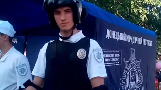 Кривой Рог Донецкий юридический институт.