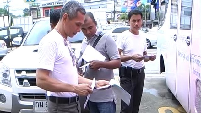Health checks reveal Phuket police getting heavy. смотреть онлайн