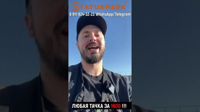 СРОЧНО , ВСЕМ ТАКСИСТАМ   АРЕНДА  1600 р. В СУТКИ