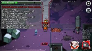 Я ПРЕДАТЕЛЬ КОТОРЫЙ ПОДСТАВИЛ КВАНТУМА В AMONG US!МЕДАЛИСТ МЫШЬ!