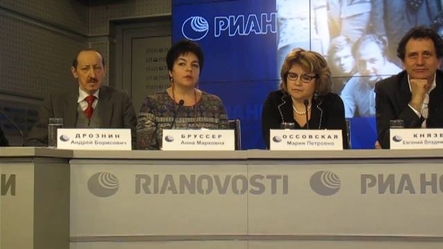 Театральному училищу Щукина - 100 лет