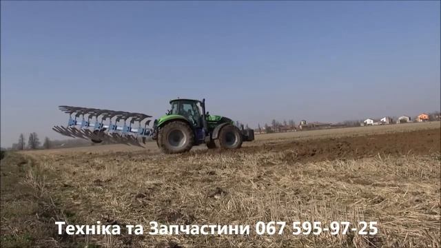 Купить трактор Deutz Agrotron 250 л.с + вспашка плуг Lemken Juwel