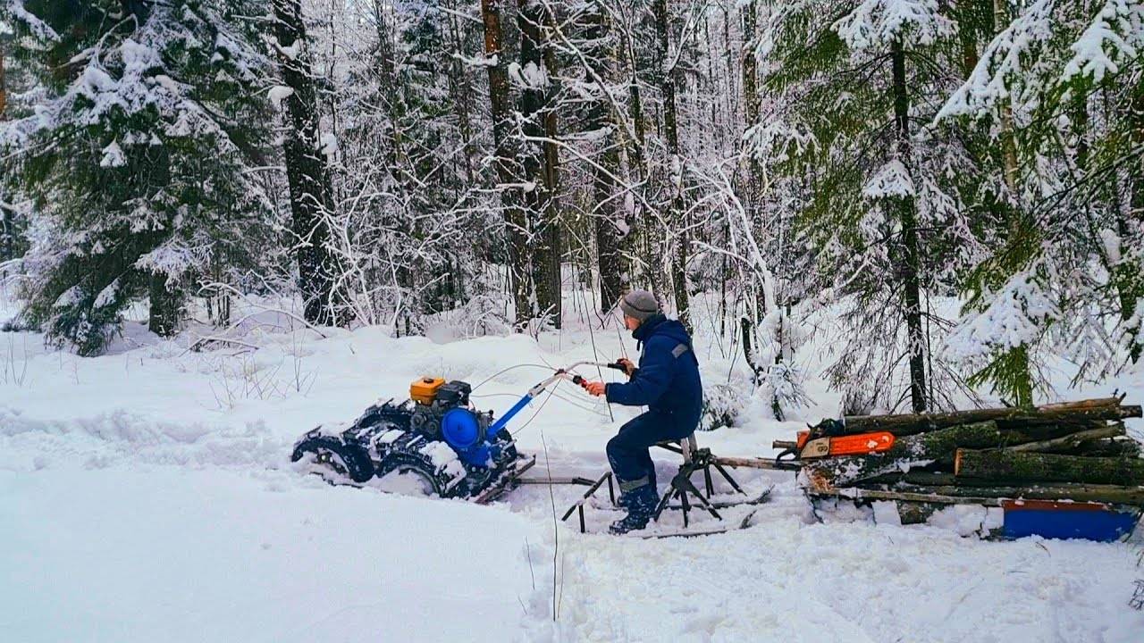как не надо делать мотоблок на гусеничном ходу! вывожу дрова, приготовил мясо, планы на будущее!! смотреть онлайн