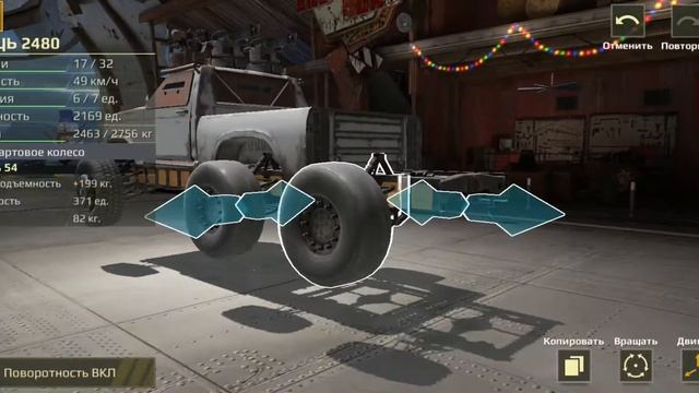 Crossout mobile / Сборка Боевой Тачки смотреть онлайн